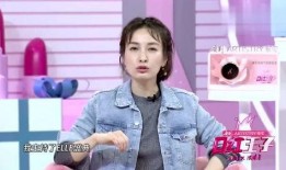 吴昕爆料最新,揭秘娱乐圈不为人知的幕后故事