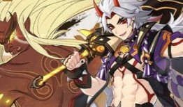 原神4.5卡池爆料最新,新角色与限定武器大揭秘！